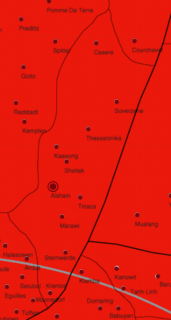 ALSHAIN Prefecture