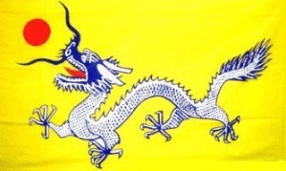 Yellow Katana Day